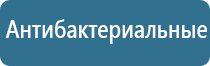 ароматизация автомобиля сухим туманом